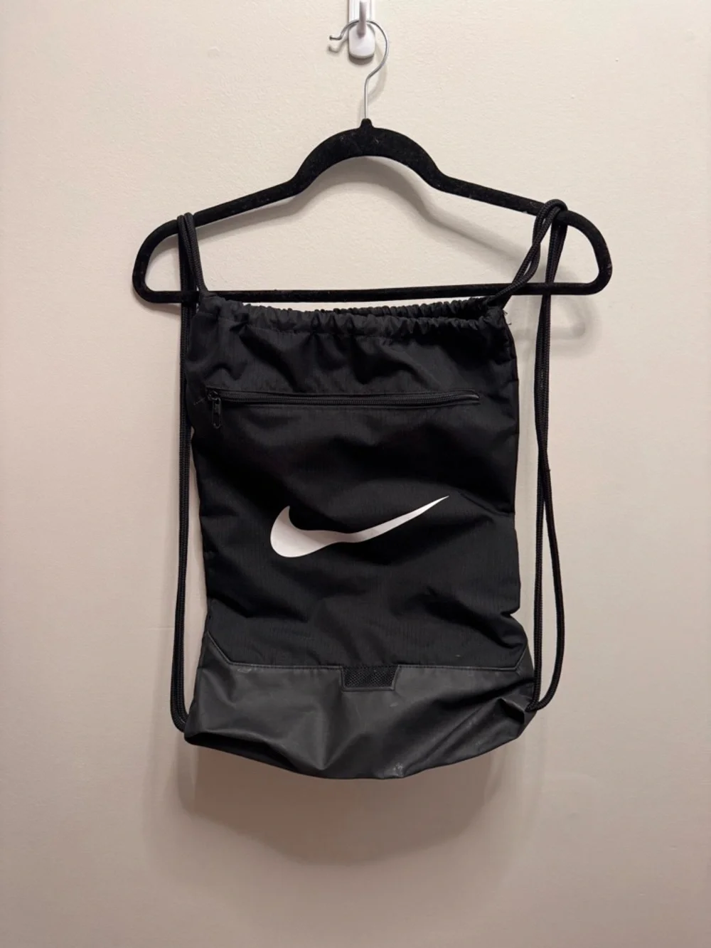 Nike Brasilia 9.5 Training Gym Sack (18L)